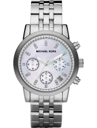 Наручные часы Michael Kors MK5020