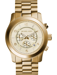 Наручные часы Michael Kors MK8077