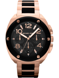Наручные часы Michael Kors MK5732