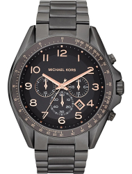 Наручные часы Michael Kors MK8255