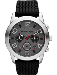 Наручные часы Michael Kors MK8293
