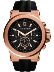 Наручные часы Michael Kors MK8184