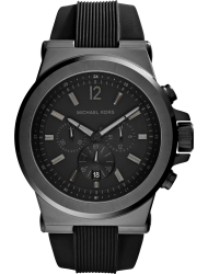 Наручные часы Michael Kors MK8152
