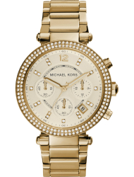 Наручные часы Michael Kors MK5354