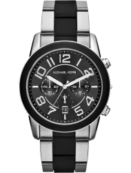 Наручные часы Michael Kors MK8321