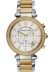 Наручные часы Michael Kors MK5626