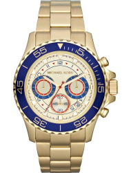 Наручные часы Michael Kors MK5792