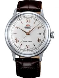 Наручные часы Orient FER2400BW0