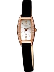 Наручные часы Orient FUBTS002W0