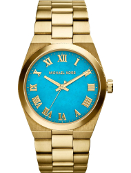 Наручные часы Michael Kors MK5894
