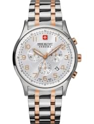 Наручные часы Swiss Military Hanowa 06-5187.12.001