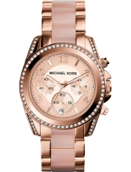 Наручные часы Michael Kors MK5943