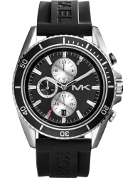 Наручные часы Michael Kors MK8355