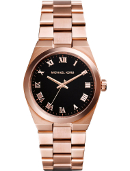 Наручные часы Michael Kors MK5937