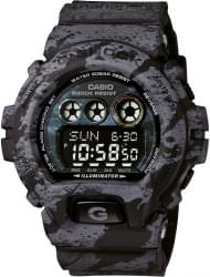 Наручные часы Casio GD-X6900MH-1E
