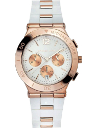 Наручные часы Michael Kors MK5935