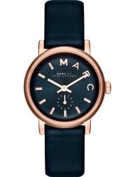 Наручные часы Marc Jacobs MBM1331