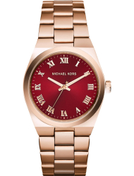 Наручные часы Michael Kors MK6090