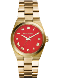 Наручные часы Michael Kors MK5936