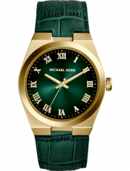 Наручные часы Michael Kors MK2356