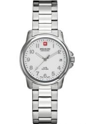 Наручные часы Swiss Military Hanowa 06-7231.04.001