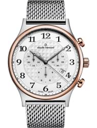Наручные часы Claude Bernard 10217-357RMAB