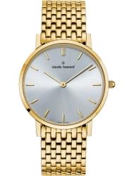 Наручные часы Claude Bernard 20202-37JMAID
