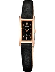 Наручные часы Orient FRBDW003B0