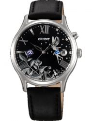 Наручные часы Orient FDM01006BL
