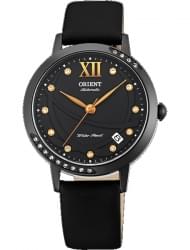 Наручные часы Orient FER2H001B0
