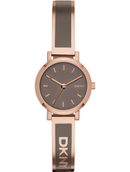 Наручные часы DKNY NY2359