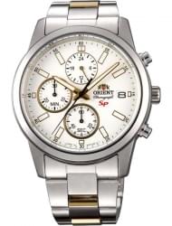 Наручные часы Orient FKU00001W0