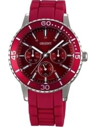 Наручные часы Orient FUX02006H0