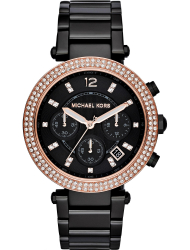Наручные часы Michael Kors MK5885