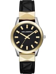 Наручные часы Karl Lagerfeld KL3802