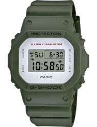 Наручные часы Casio DW-5600M-3E
