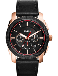 Наручные часы Fossil FS5120
