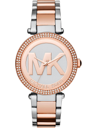 Наручные часы Michael Kors MK6314