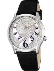 Наручные часы Candino C4551.2
