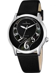 Наручные часы Candino C4551.3