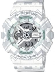 Наручные часы Casio GA-110TP-7A