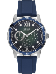 Наручные часы Guess W1174G1