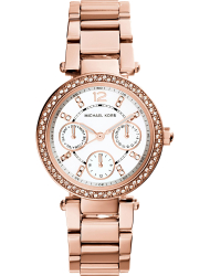 Наручные часы Michael Kors MK5616